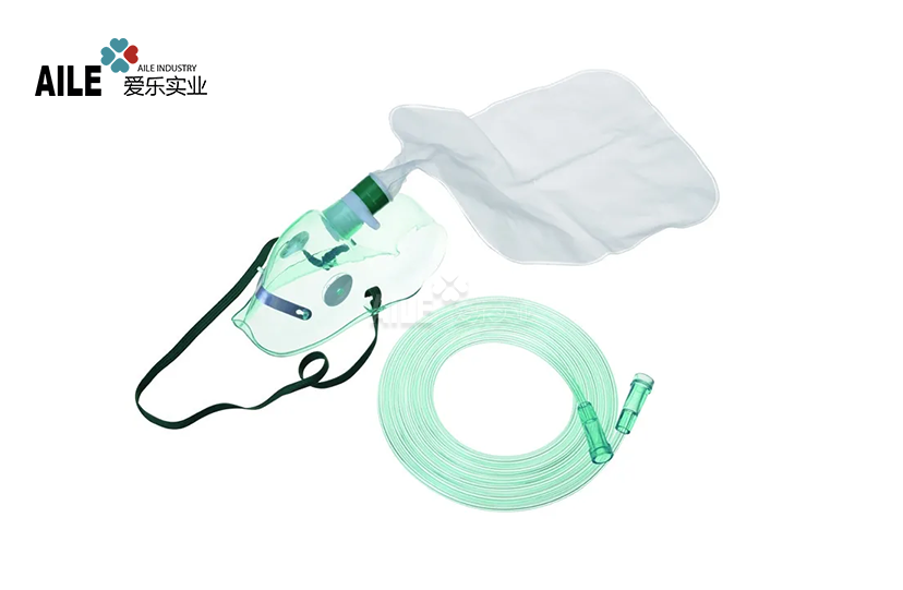 Non-Rebreathing Oxygen Mask